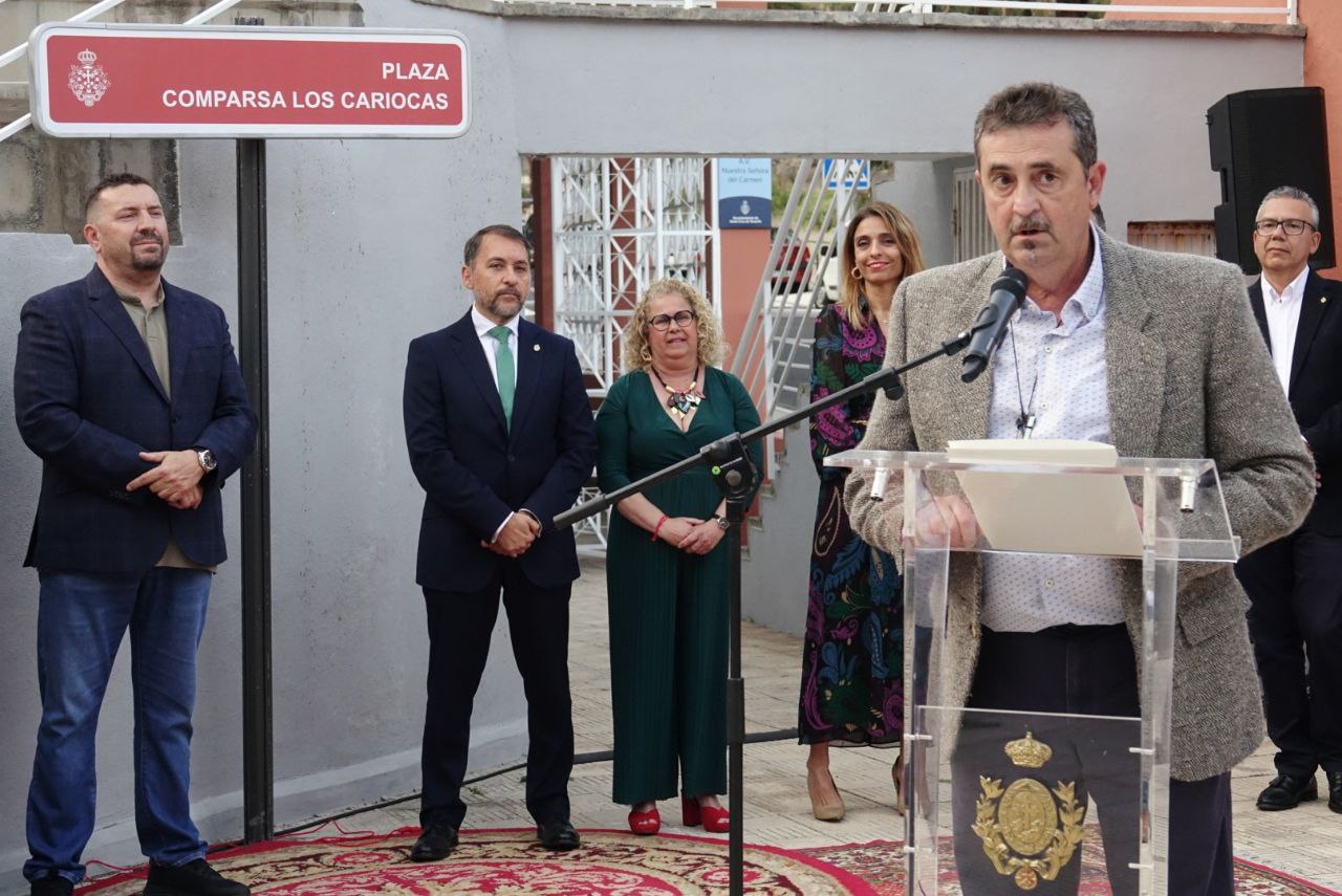 Plaza dedicada a Los Cariocas en Santa Cruz de Tenerife / CanariasNoticias.es 