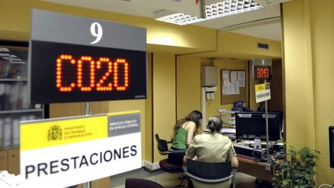 Interior de una oficina del paro