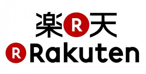 Logo de Rakuten