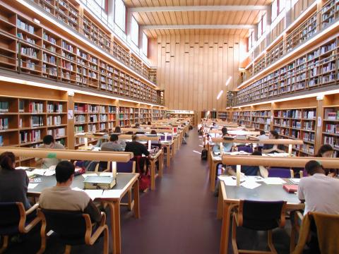 Biblioteca de la ULPGC
