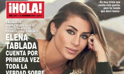 Elena Tablada en la portada de la revista Hola