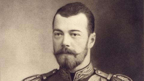 El zar Nicolás II