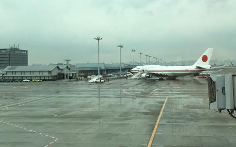 / net workerz (Pixabay) Aeropuerto Tokio