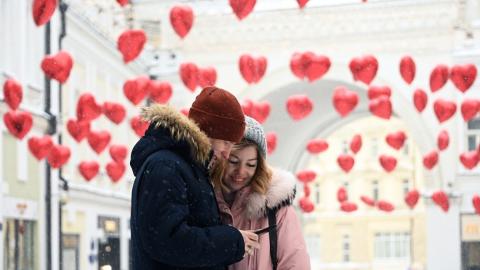 pareja en el centro de Moscú