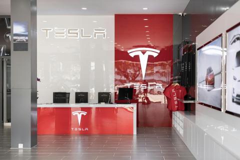 Tienda Tesla